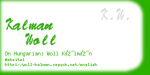 kalman woll business card